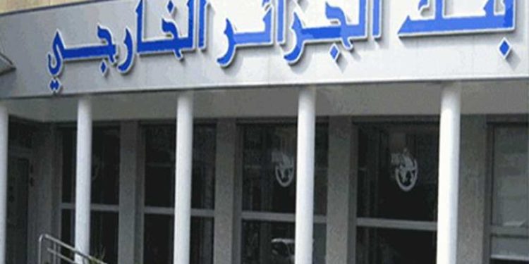 قرض سندي بقيمة 111 مليون دولار لدعم مشروع “توسيالي الجزائر” لإنتاج الفولاذ