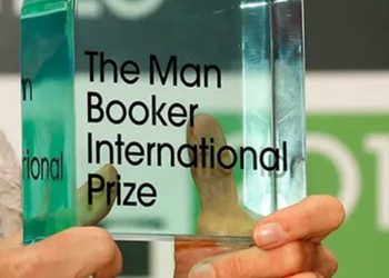 جائزة بوكر العالمية 2025.. 13 رواية تتنافس على القائمة الطويلة