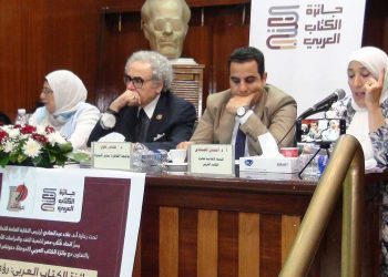 جائزة الكتاب العربي…أكثر من 1000 ترشيح من 41 دولة