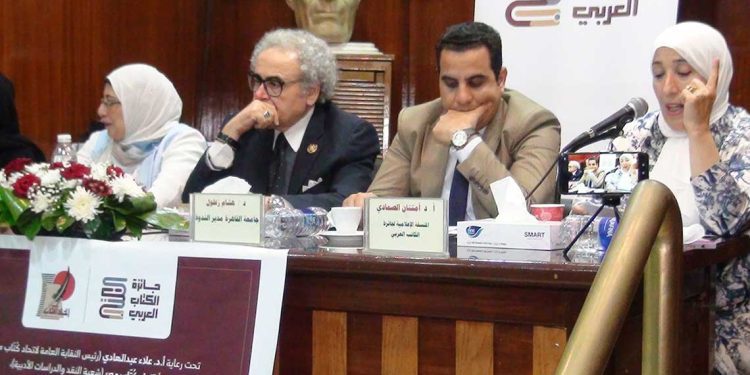 جائزة الكتاب العربي…أكثر من 1000 ترشيح من 41 دولة