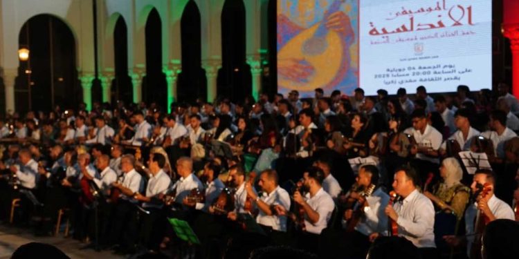 الموسيقى الأندلسية تُحيي الذاكرة الوطنية