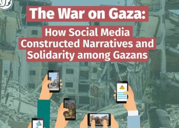 منصة “7or”…حرب خوارزميات بلا إعلان