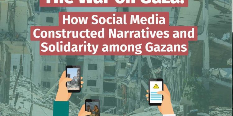 منصة “7or”…حرب خوارزميات بلا إعلان