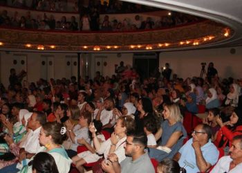 ختام مبهر لمهرجان الأغنية الوهرانية في طبعته الـ16 بوهران