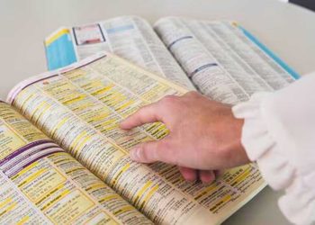 دليل وطني للصناعة لتوجيه الاستثمار وتقليص الاستيراد