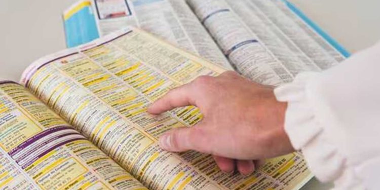 دليل وطني للصناعة لتوجيه الاستثمار وتقليص الاستيراد