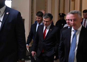 أمريكا…مشروع قانون المالية الجديد يلقى معارضة متزايدة