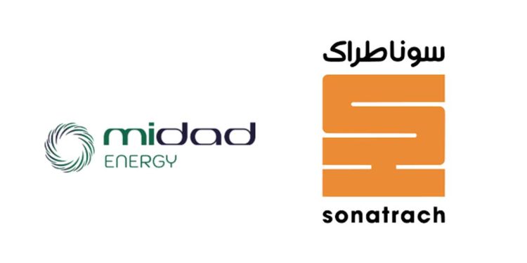 تعاون طاقوي جزائري سعودي…نحو شراكة استراتيجية في تطوير الغاز بإيليزي