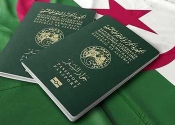 طابعكم…خدمة جديدة لدفع الرسوم عبر الإنترنت