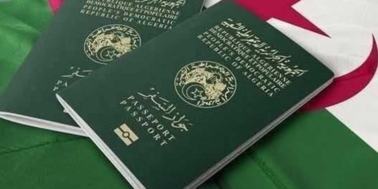 طابعكم…خدمة جديدة لدفع الرسوم عبر الإنترنت