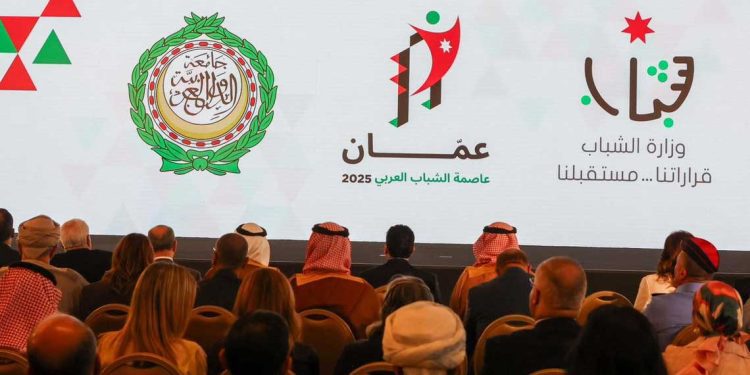 الجزائر تؤكد التزامها بتعزيز التعاون العربي في السياسات الشبابية