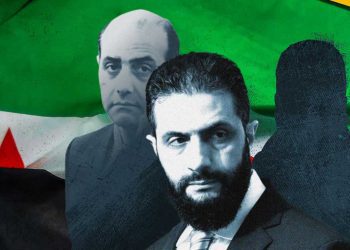 تقرير…كيف تعيد “لجنة الظل” تشكيل اقتصاد سوريا؟