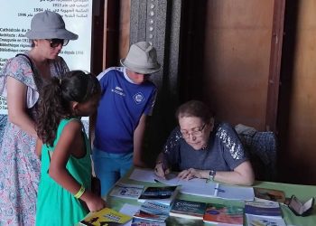 معرض الكتاب في وهران..منصة صيفية لاحتفاء القارئ بالكاتب