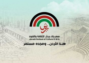 مهرجان جرش 2025.. التقاليد تلتقي بالذكاء الاصطناعي