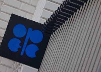 أرامكو تتوقع نموًا ثابتًا في الطلب العالمي على النفط خلال 2025