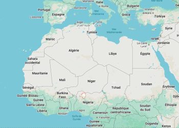 هجوم مسلح في شمال غرب نيجيريا يخلف قتلى واختطافات جماعية