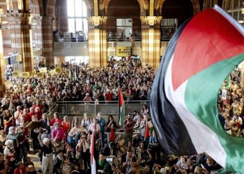 هولندا تُدرج “إسرائيل” ضمن قائمة التهديدات الأجنبية