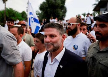 هولندا تحظر دخول وزيرين “إسرائيليين” الى منطقة شنغن