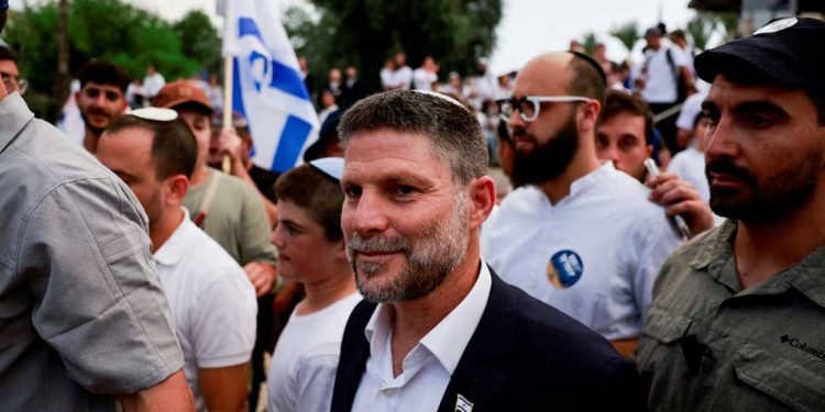 هولندا تحظر دخول وزيرين “إسرائيليين” الى منطقة شنغن