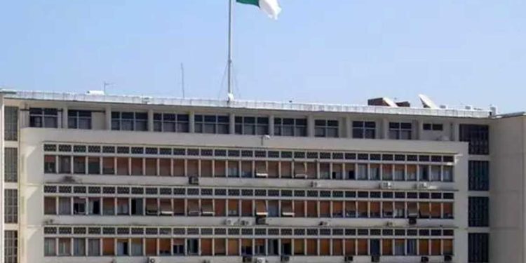 حركة جزئية في سلك رؤساء الدوائر