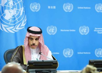 السعودية: لا حديث عن التطبيع دون قيام دولة فلسطينية