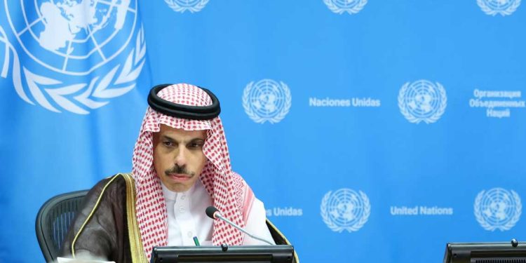 السعودية: لا حديث عن التطبيع دون قيام دولة فلسطينية