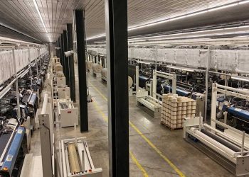 وزير الصناعة يتفقد مركب “تايال” للنسيج