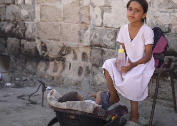 2000 موظف أوروبي…غزة على حافة المجاعة والاتحاد الأوروبي متواطئ