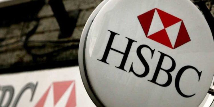HSBC يقطع علاقاته مع أكثر من ألف عميل ثري عربي