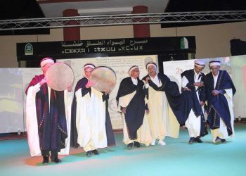 إنطلاق المهرجان الجزائري للموسيقى والأغنية الشاوية