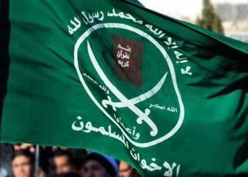 واشنطن تدرس تصنيف جماعة “الإخوان المسلمين” كمنظمة إرهابية