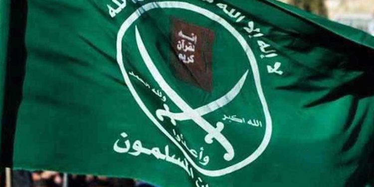 واشنطن تدرس تصنيف جماعة “الإخوان المسلمين” كمنظمة إرهابية