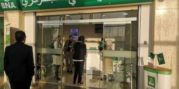 356 مليون دولار أرباحًا للبنك الوطني الجزائري في 2024