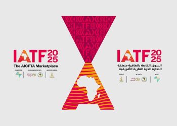 الجزائر في قلب الدينامية الاقتصادية الإفريقية