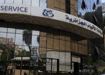 الجزائر وإيران تبحثان تحيين مذكرة التفاهم بين وكالتي الأنباء