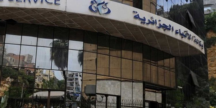 الجزائر وإيران تبحثان تحيين مذكرة التفاهم بين وكالتي الأنباء