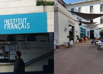 المعهد الثقافي الفرنسي في الجزائر… واجهة ثقافة أم أداة استخباراتية؟