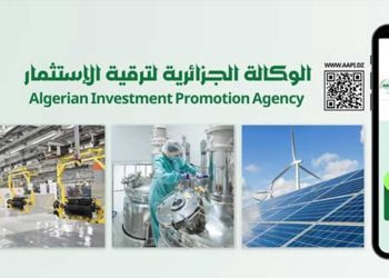 على هامش معرض التجارة البينية….قمة وكالات ترقية الاستثمار الإفريقية