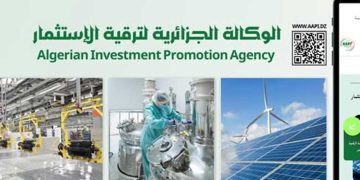 على هامش معرض التجارة البينية….قمة وكالات ترقية الاستثمار الإفريقية