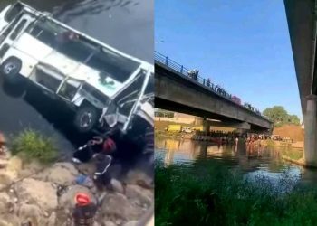 تبون يعلن حدادًا وطنيًا بعد كارثة وادي الحراش