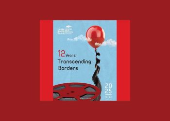 تخطي الحدود….مهرجان طرابلس للأفلام