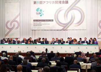 تيكاد 2025…الجزائر تؤكد من طوكيو التزامها بدفع أجندة الاندماج الإفريقي