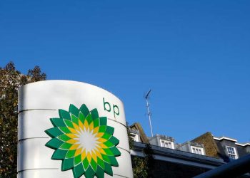 البرازيل…BP تعلن عن أكبر اكتشاف بحري لها منذ 25 عامًا