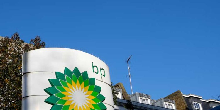 البرازيل…BP تعلن عن أكبر اكتشاف بحري لها منذ 25 عامًا