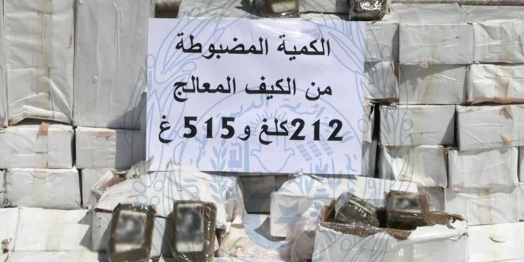 ضبط أزيد من 2 قنطار من الكيف المعالج مصدرها المغرب