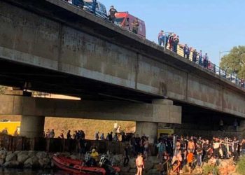 فاجعة وادي الحراش…بيان ينتقد تجاوزات وسائل الإعلام