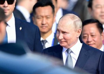 قمة شنغهاي…بوتين يصل تيانجين الصينية