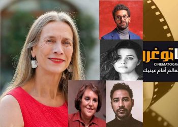 لجنة تحكيم دورة ميدفست مصر للأفلام القصيرة لعام 2025