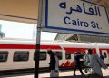 مؤشرات اقتصادية إيجابية في مصر…البورصة تسجل رقماً قياسياً والتضخم يتراجع