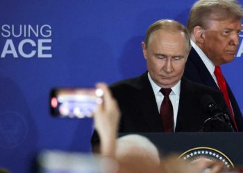 ما هو الطلب الذي قدّمه بوتين لترامب في قمة ألاسكا؟